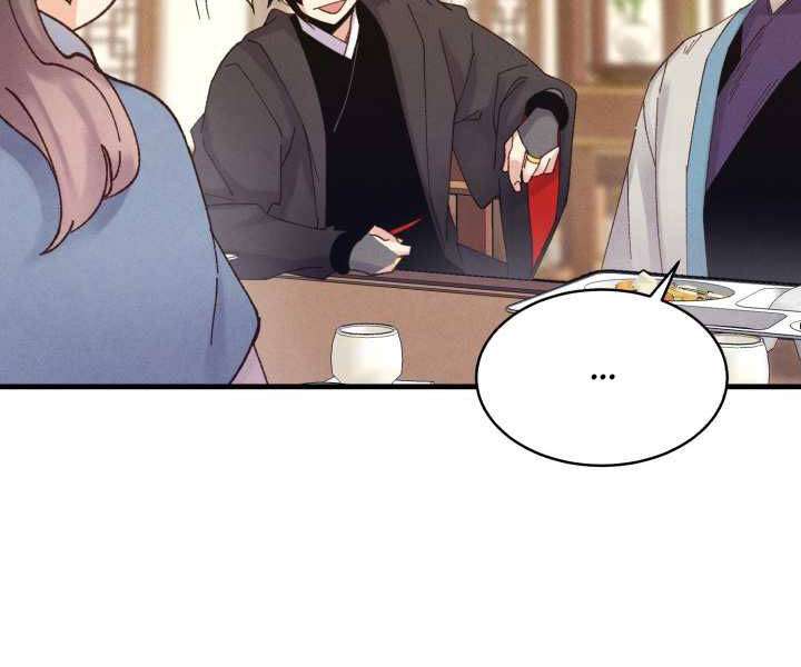 Lightning Degree Chapter 111 - Trang 2