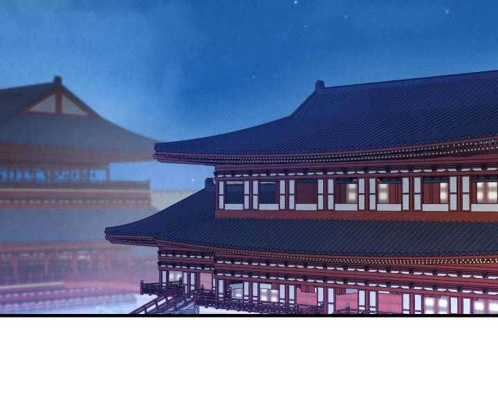 Lightning Degree Chapter 111 - Trang 2