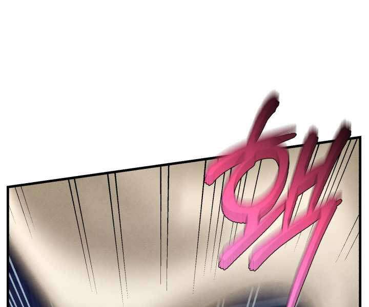 Lightning Degree Chapter 111 - Trang 2