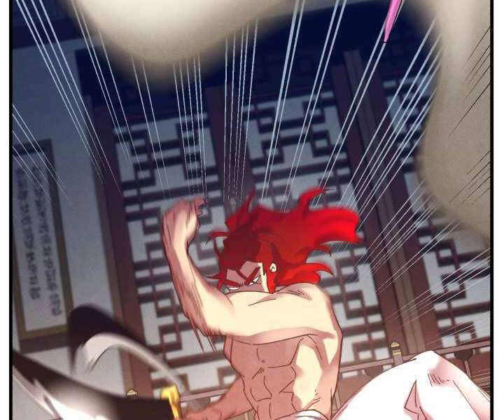 Lightning Degree Chapter 111 - Trang 2