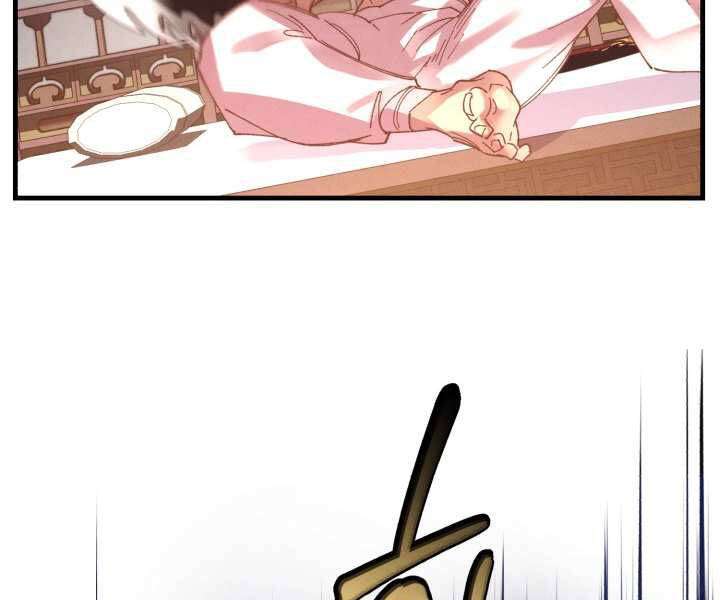 Lightning Degree Chapter 111 - Trang 2