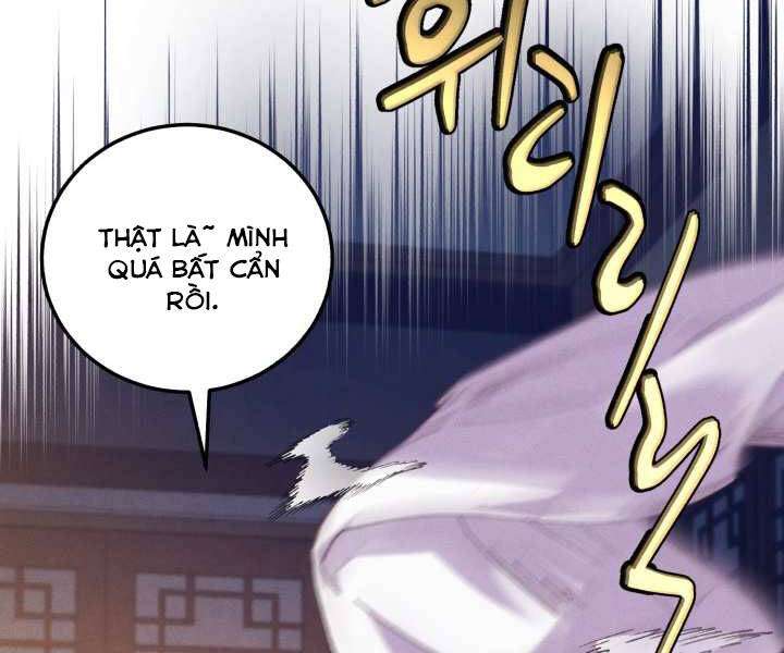 Lightning Degree Chapter 111 - Trang 2