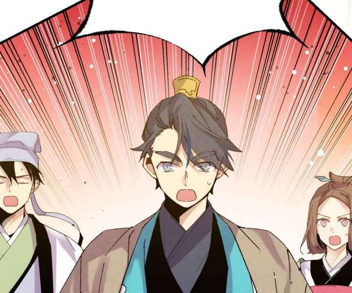 Lightning Degree Chapter 111 - Trang 2