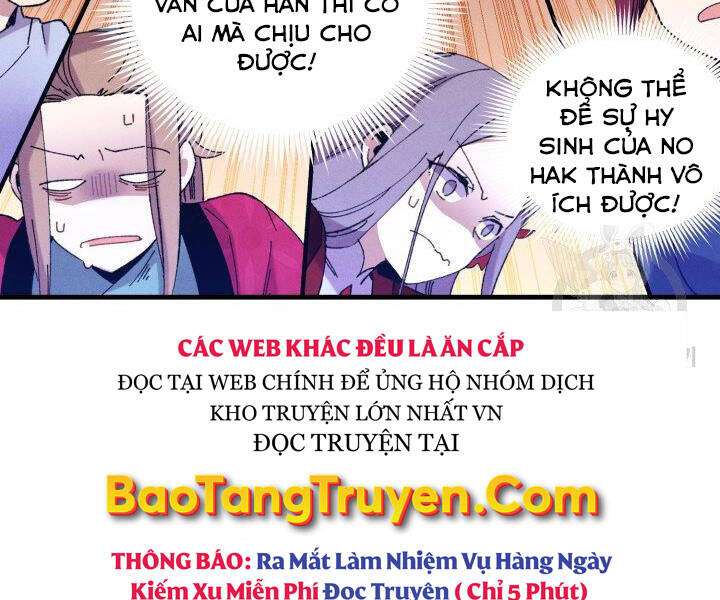 Lightning Degree Chapter 112 - Trang 2