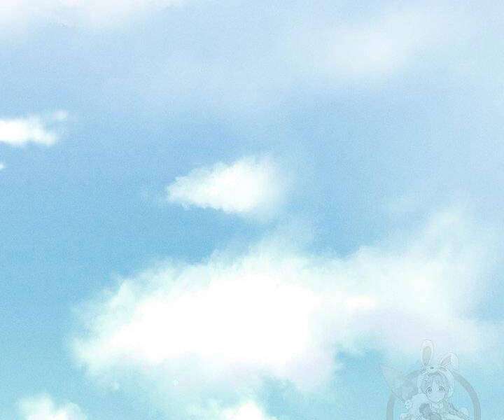 Lightning Degree Chapter 112 - Trang 2