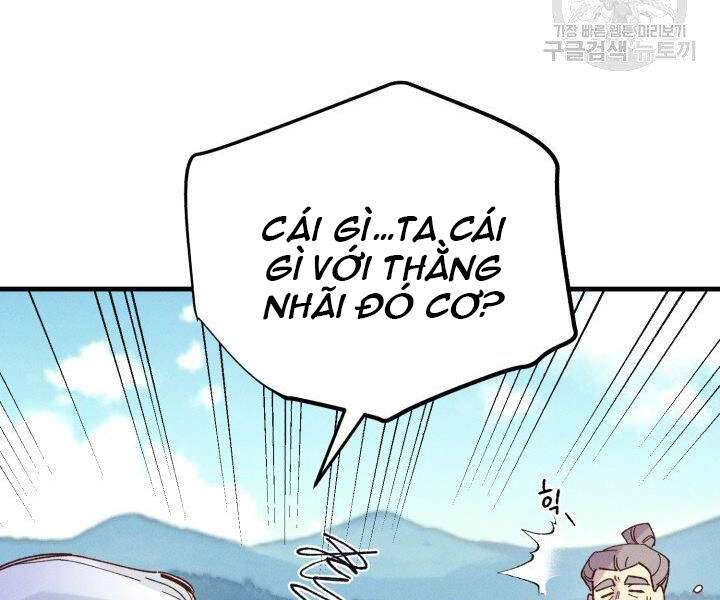 Lightning Degree Chapter 112 - Trang 2