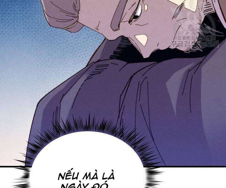 Lightning Degree Chapter 112 - Trang 2
