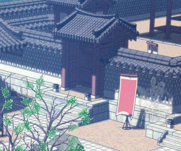 Lightning Degree Chapter 112 - Trang 2