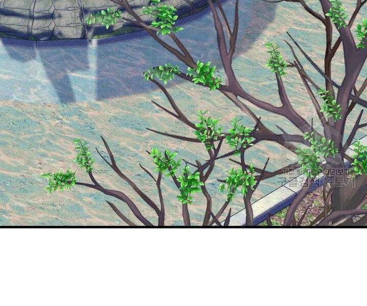 Lightning Degree Chapter 112 - Trang 2