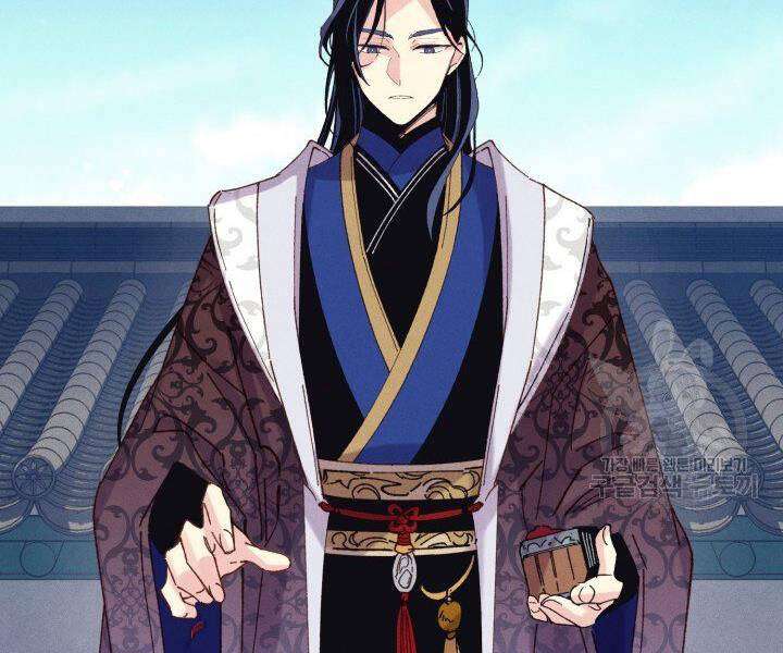 Lightning Degree Chapter 112 - Trang 2