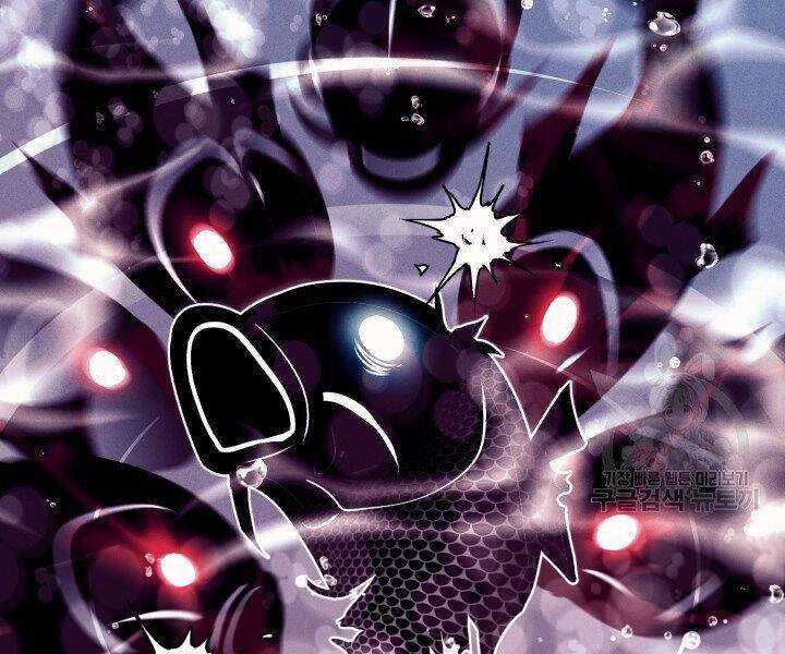 Lightning Degree Chapter 112 - Trang 2