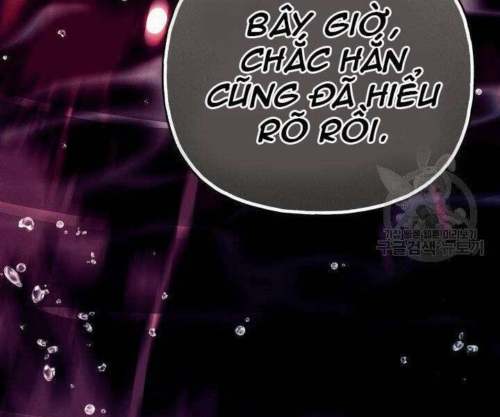 Lightning Degree Chapter 112 - Trang 2