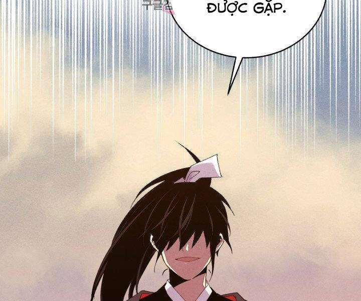 Lightning Degree Chapter 112 - Trang 2