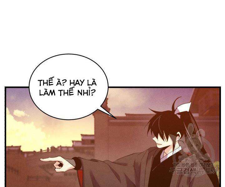 Lightning Degree Chapter 112 - Trang 2
