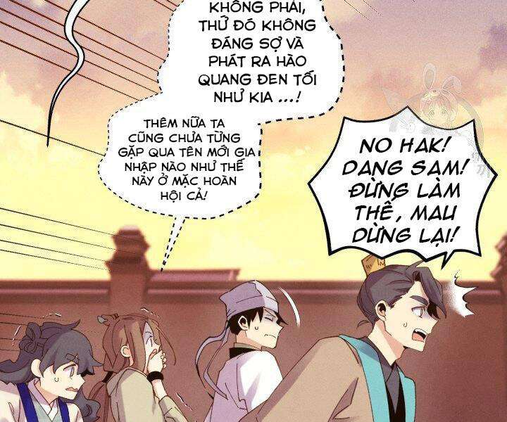 Lightning Degree Chapter 112 - Trang 2