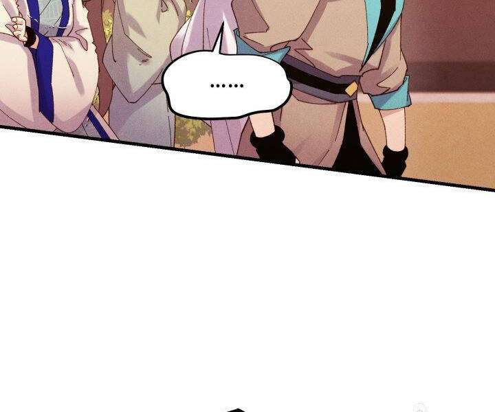 Lightning Degree Chapter 112 - Trang 2