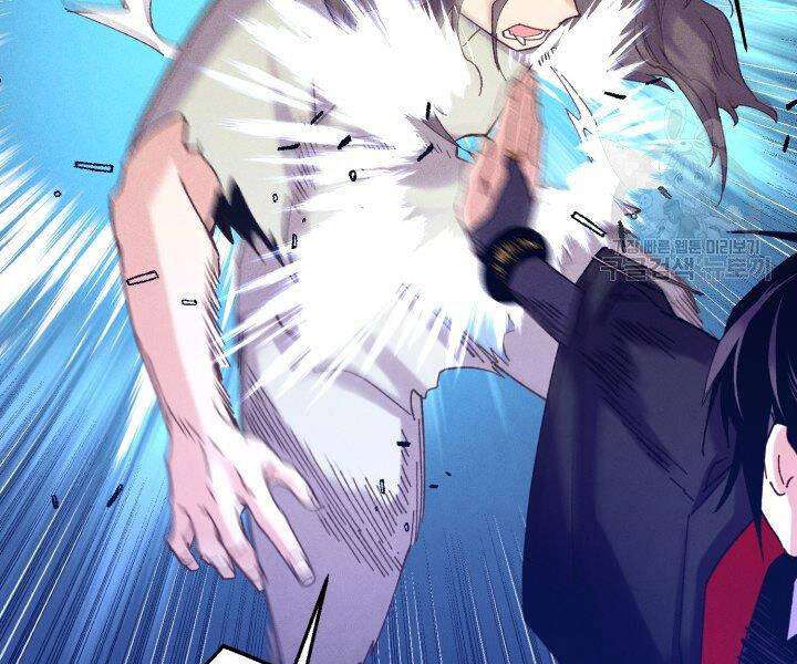 Lightning Degree Chapter 112 - Trang 2