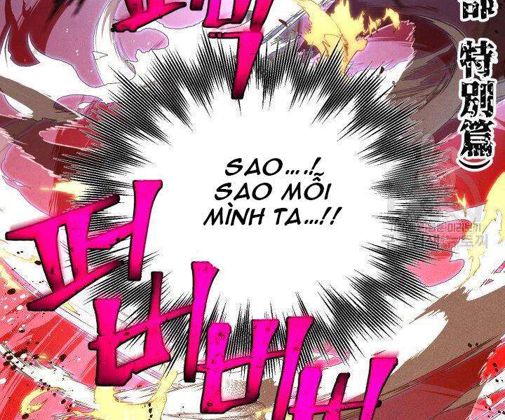 Lightning Degree Chapter 112 - Trang 2