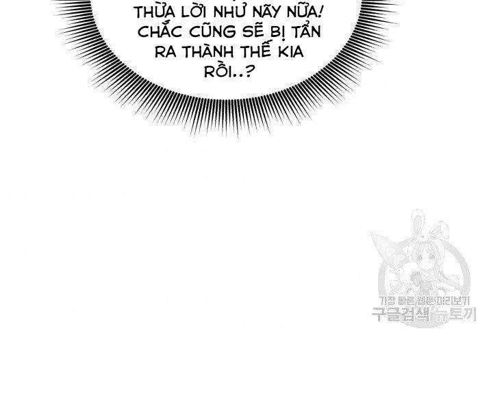 Lightning Degree Chapter 112 - Trang 2
