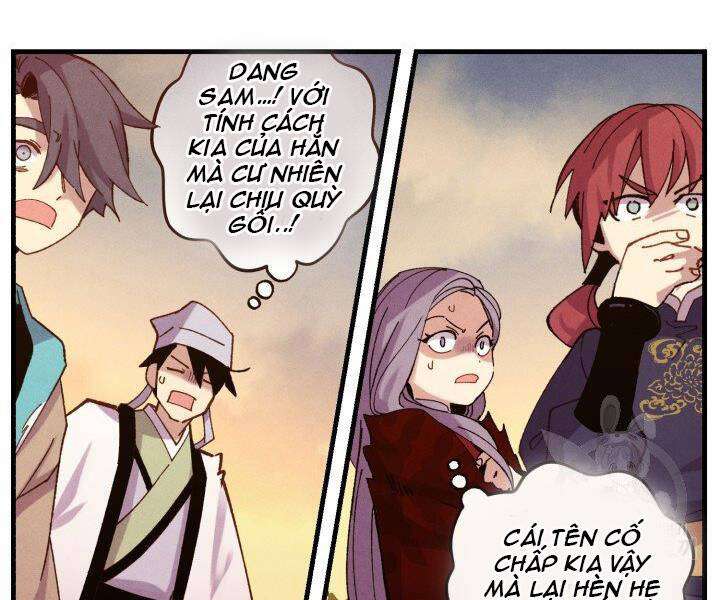 Lightning Degree Chapter 112 - Trang 2