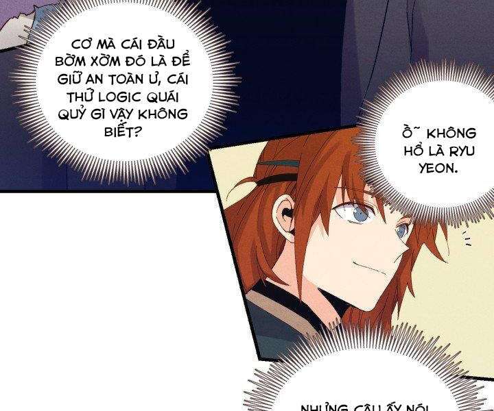 Lightning Degree Chapter 113 - Trang 2