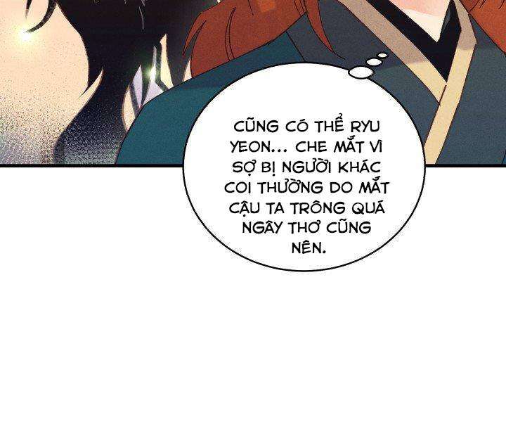 Lightning Degree Chapter 113 - Trang 2