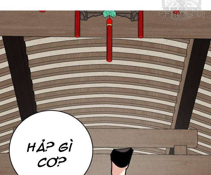 Lightning Degree Chapter 113 - Trang 2