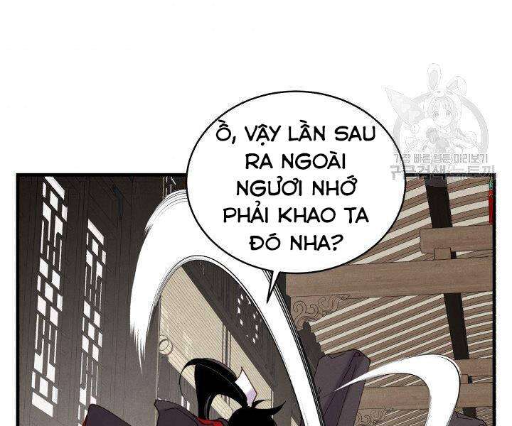 Lightning Degree Chapter 113 - Trang 2