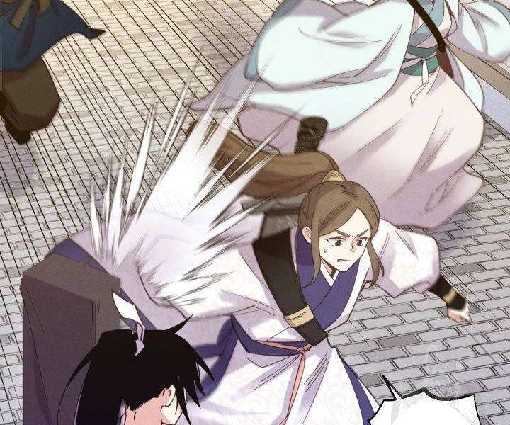 Lightning Degree Chapter 113 - Trang 2