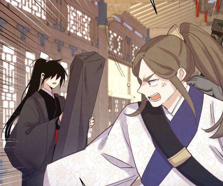 Lightning Degree Chapter 113 - Trang 2