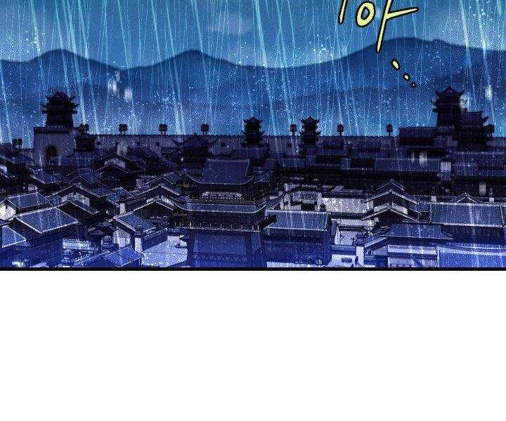 Lightning Degree Chapter 113 - Trang 2