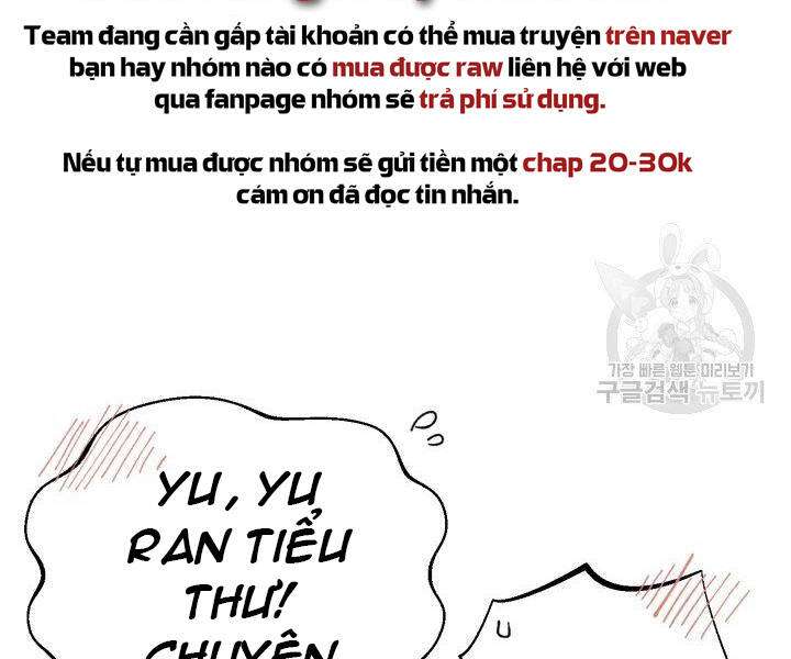 Lightning Degree Chapter 113 - Trang 2