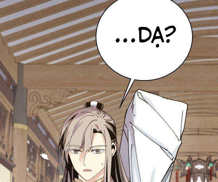 Lightning Degree Chapter 113 - Trang 2