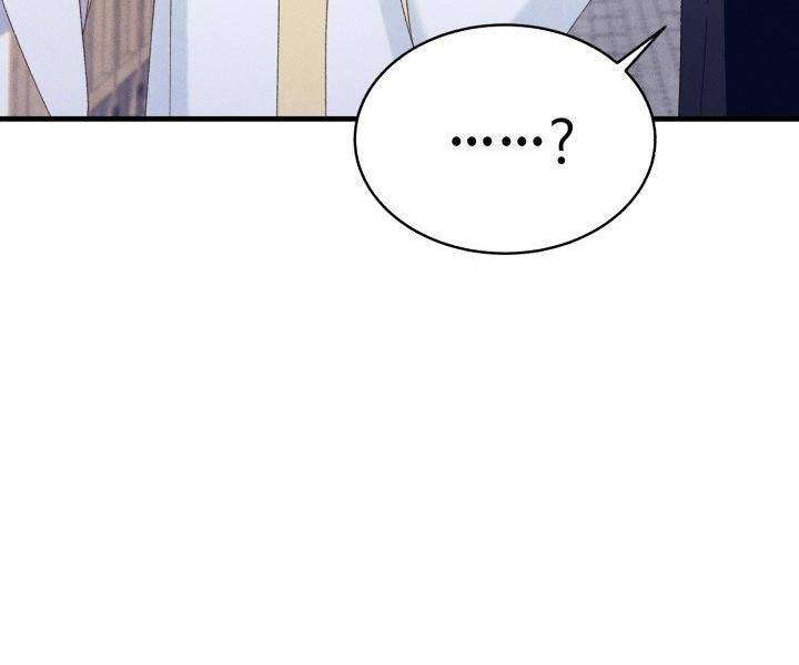 Lightning Degree Chapter 113 - Trang 2