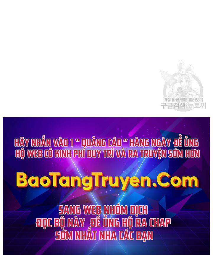 Lightning Degree Chapter 113 - Trang 2