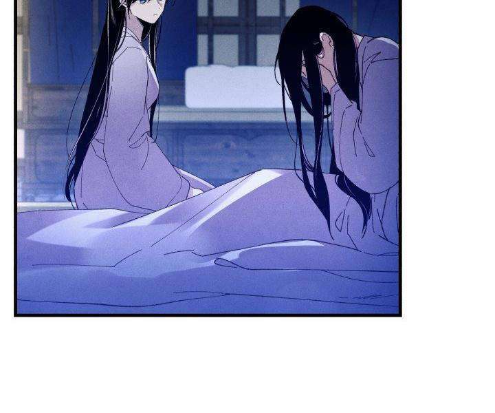 Lightning Degree Chapter 113 - Trang 2