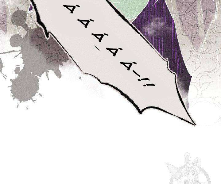 Lightning Degree Chapter 113 - Trang 2