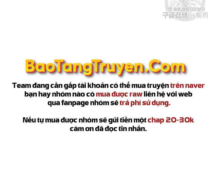 Lightning Degree Chapter 113 - Trang 2