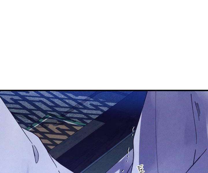 Lightning Degree Chapter 113 - Trang 2