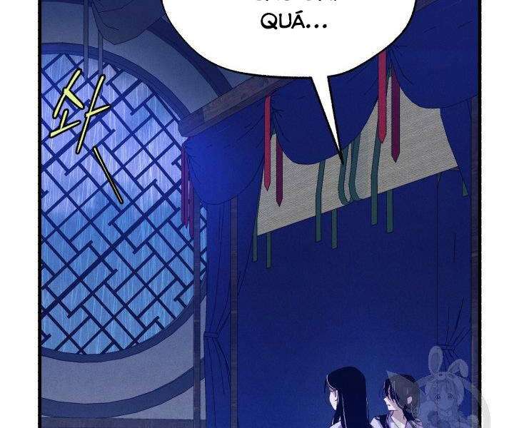 Lightning Degree Chapter 113 - Trang 2