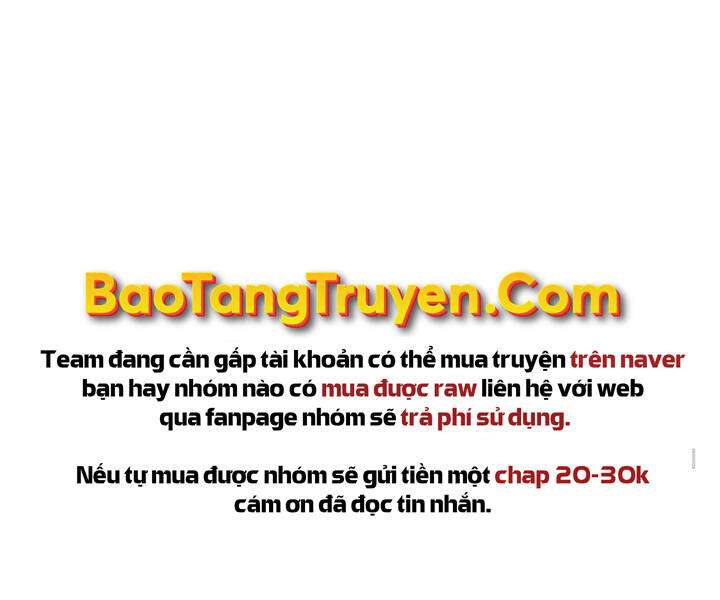 Lightning Degree Chapter 113 - Trang 2