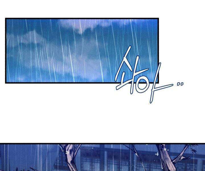 Lightning Degree Chapter 113 - Trang 2