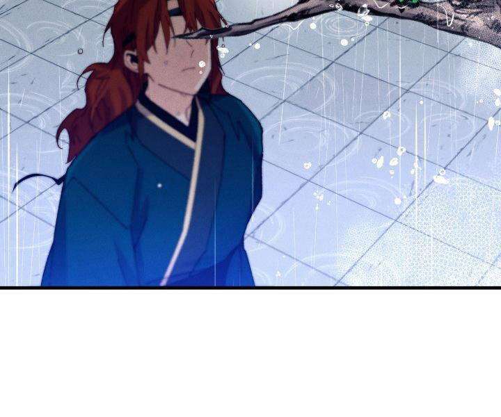 Lightning Degree Chapter 113 - Trang 2