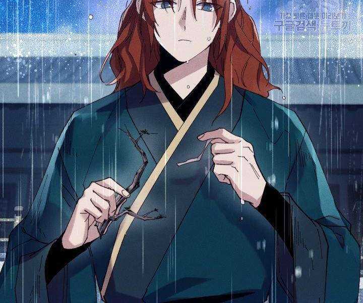 Lightning Degree Chapter 113 - Trang 2