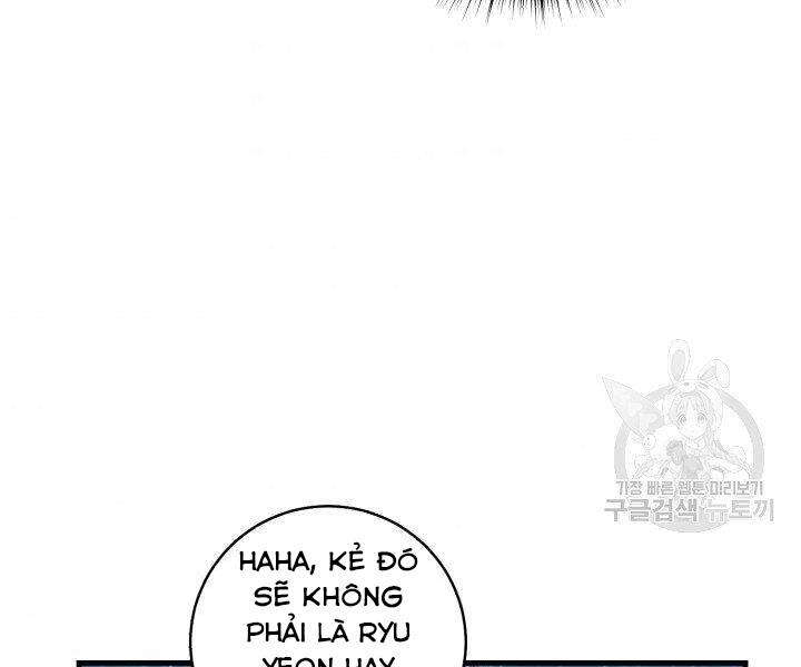 Lightning Degree Chapter 113 - Trang 2