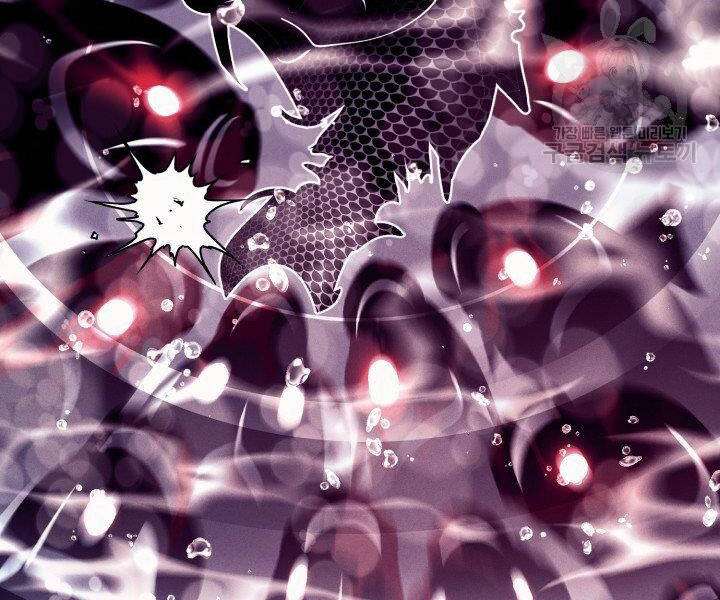 Lightning Degree Chapter 113 - Trang 2