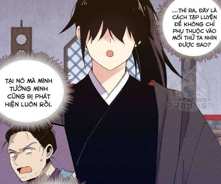 Lightning Degree Chapter 113 - Trang 2