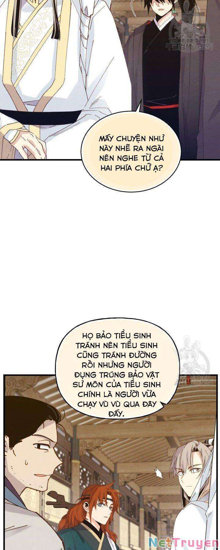 Lightning Degree Chapter 114 - Trang 2