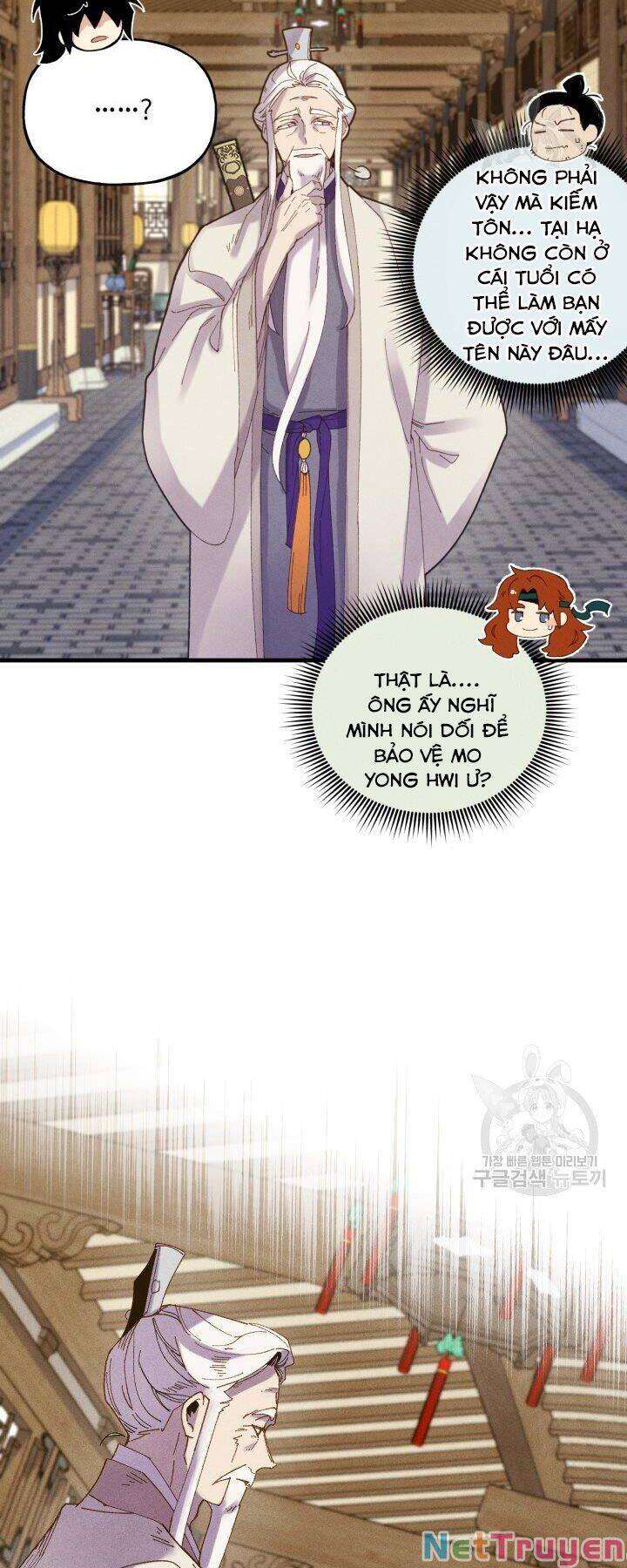 Lightning Degree Chapter 114 - Trang 2