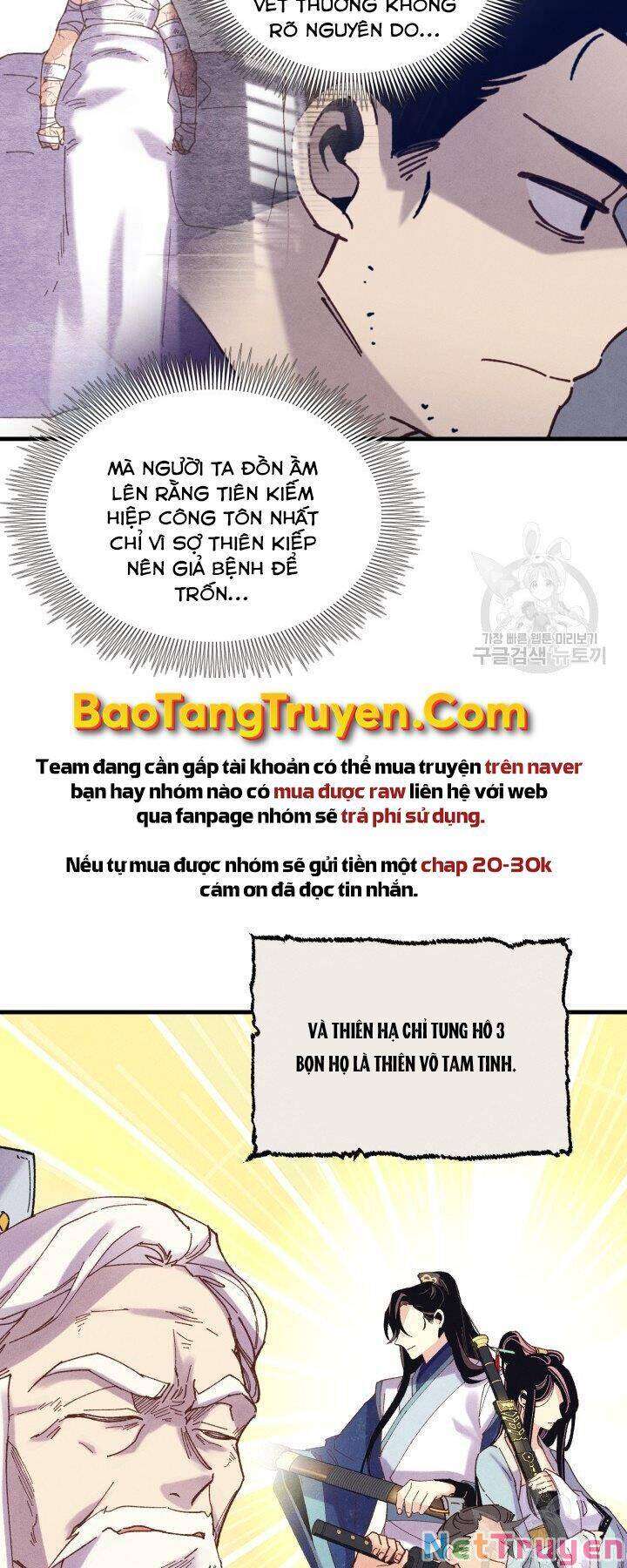 Lightning Degree Chapter 114 - Trang 2